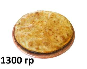 Пицца закрытая с курицей