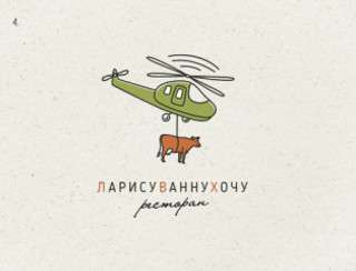 Шоколадный торт с миндалем  200/2/1