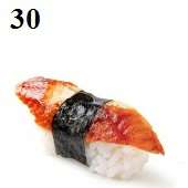 Суши с угрём 40 г
