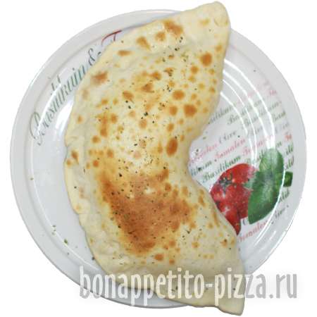 Пицца Кальцоне
