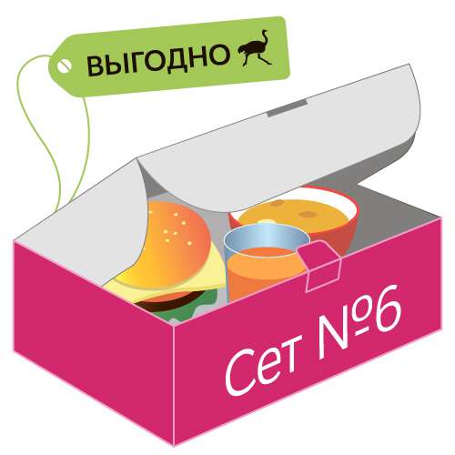Пицца 4Сыра 600 г. + Филадельфия + Калифорния с креветкой