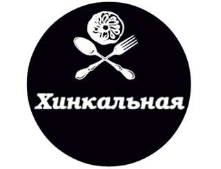 Похлебка по-грузински 300 гр.